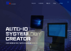 Intercomrf.co.kr thumbnail