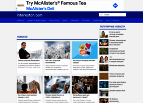 Interestan.com thumbnail