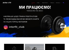 Interfit.kiev.ua thumbnail