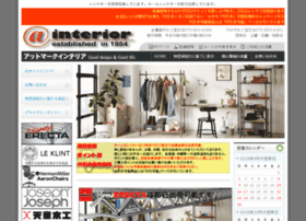 Interior.ne.jp thumbnail