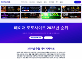 Interiorwork.co.kr thumbnail