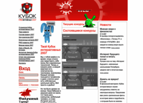 Interkub.ru thumbnail