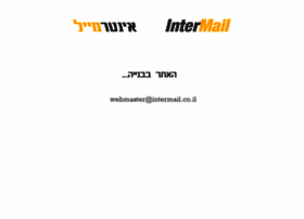 Intermail.co.il thumbnail