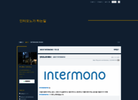 Intermono.com thumbnail