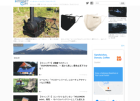 Internetcom.jp thumbnail