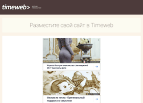 Internetdar.ru thumbnail