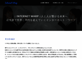 Internetwarp.com thumbnail
