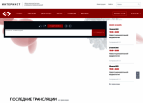 Internist.ru thumbnail