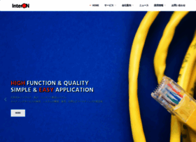 Interon.jp thumbnail