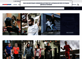 Intersport.ua thumbnail