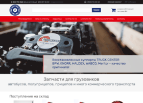 Intertruck.ru thumbnail Intertruck.ru thumbnail