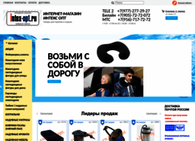 Intex-opt.ru thumbnail