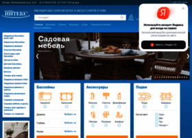 Intex-rus.ru thumbnail Intex-rus.ru thumbnail