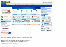 Intipia.co.kr thumbnail
