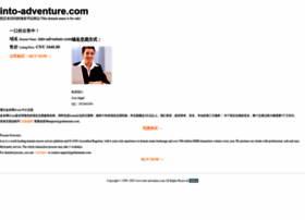 Into-adventure.com thumbnail