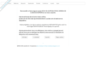 Intranet1.net.ve thumbnail