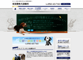 Inu-inu.jp thumbnail