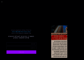 Invest-il.co.il thumbnail