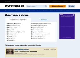 Investbaza.ru thumbnail