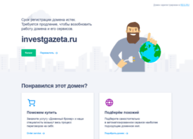 Investgazeta.ru thumbnail