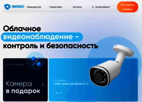 Invideo.profintel.ru thumbnail