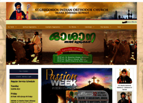 Iocq8.org thumbnail Iocq8.org thumbnail