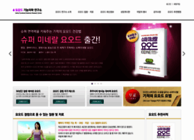 Iodine.kr thumbnail