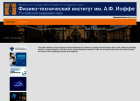 Ioffe.ru thumbnail Ioffe.ru thumbnail