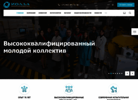 Iolla.info thumbnail