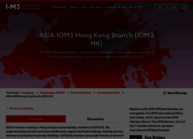 Iom3.org.hk thumbnail