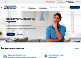 Iopnd.ru thumbnail
