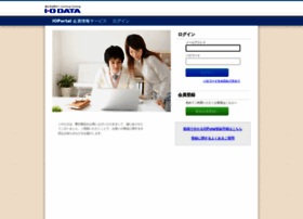 Iodata Portal – Inportal Iodata – IXAPNM