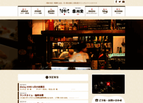Iori-unshudo.com thumbnail