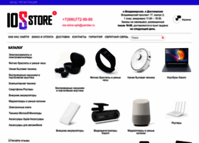 Ios-store.ru thumbnail