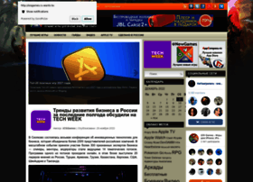 Iosgames.ru thumbnail Iosgames.ru thumbnail