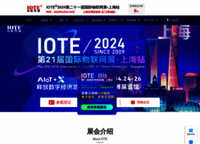 Iote.com.cn thumbnail