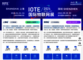 Iotexpo.com.cn thumbnail