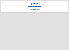 Ip-ua.net thumbnail