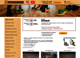 Ip-zyjkova.ru thumbnail Ip-zyjkova.ru thumbnail