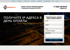 Ipaddress.ru thumbnail