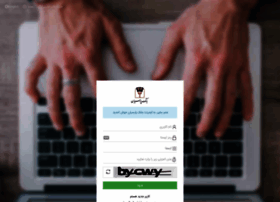 Ipb.parsian-bank.ir thumbnail
