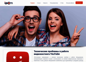 Ipcom.lg.ua thumbnail Ipcom.lg.ua thumbnail