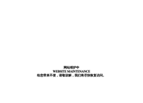 Ipengtai.com thumbnail