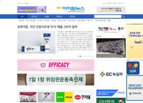 Ipharmnews.co.kr thumbnail