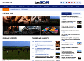 Ipicture.ru thumbnail