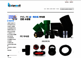 Ipipemall.co.kr thumbnail