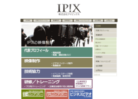 Ipix-co.jp thumbnail