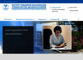 Ipksz.ru thumbnail Ipksz.ru thumbnail
