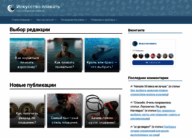 Iplav.com thumbnail