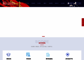 Iplawyer.cn thumbnail